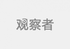 <b>公事员来信：穷到没人才好欠好？-读者之声</b>